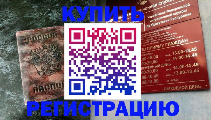 форма 3 в Туймазы